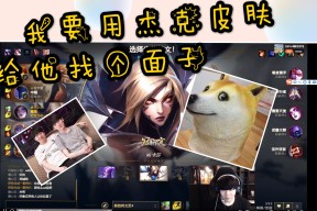 亚博体育-包含JackeyLove巅峰对决，Rookie与70激战尤文图斯分钟，战术调整胜负难料！的词条