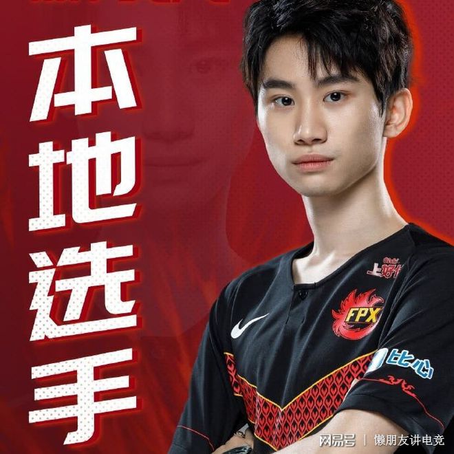 Doinb在美国队比赛中回归赛场,比分优势明显引发热议!的简单介绍 Doinb在美国队比赛中回归赛场,比分优势明显引发热议!的简单介绍